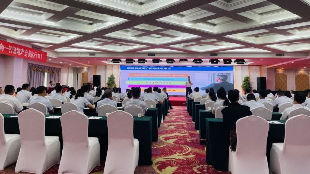 男人操逼的男人操逼在哪里操逼男人操逼强化执行力 | 湖北信达集团开展《结果导向-打造地产全员执行力》专题培训活动
